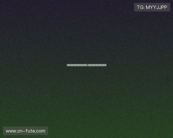 上海海港双冠荣耀点亮三星队徽 力推青训投入与改革持续升级